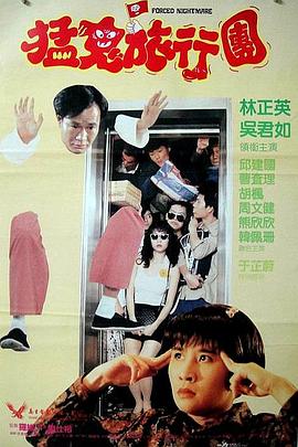 久久大色high有声小说