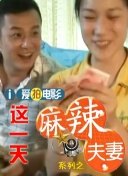 与六十女人做爰口述